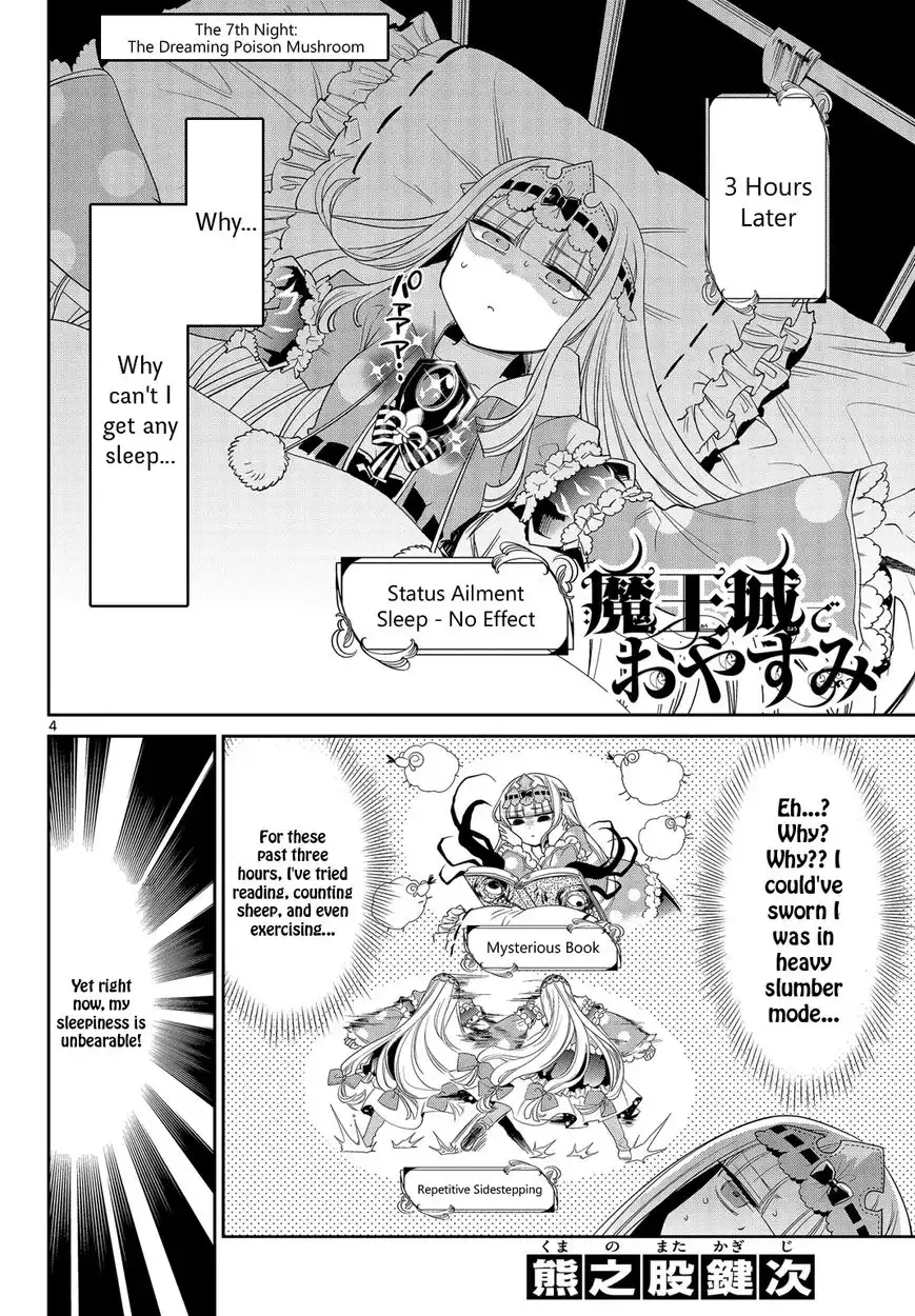 Maou-jou de Oyasumi Chapter 7 4